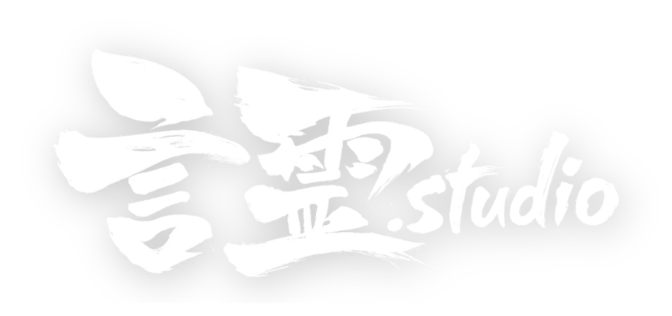 言霊.studio ロゴ